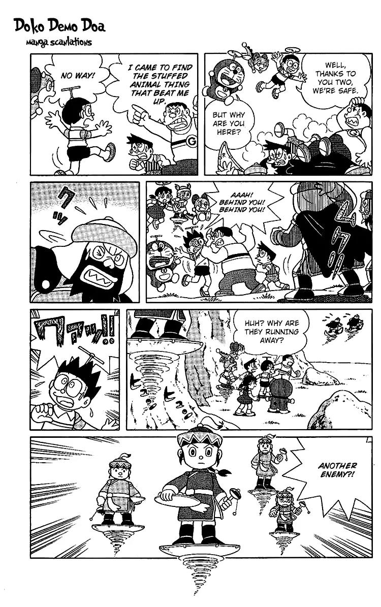 Doraemon Long Stories Chapter 23.2 page 6 - Vol.23 Chapter 2