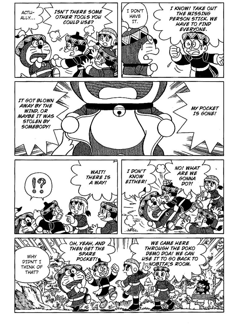 Doraemon Long Stories Chapter 23.3 page 10 - Vol.23 Chapter 3