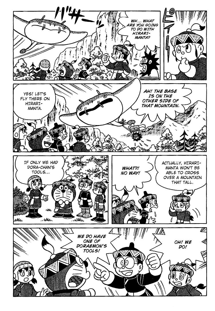 Doraemon Long Stories Chapter 23.3 page 12 - Vol.23 Chapter 3