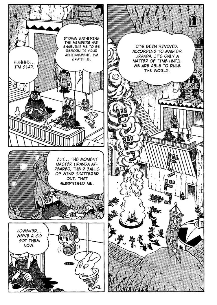 Doraemon Long Stories Chapter 23.3 page 13 - Vol.23 Chapter 3