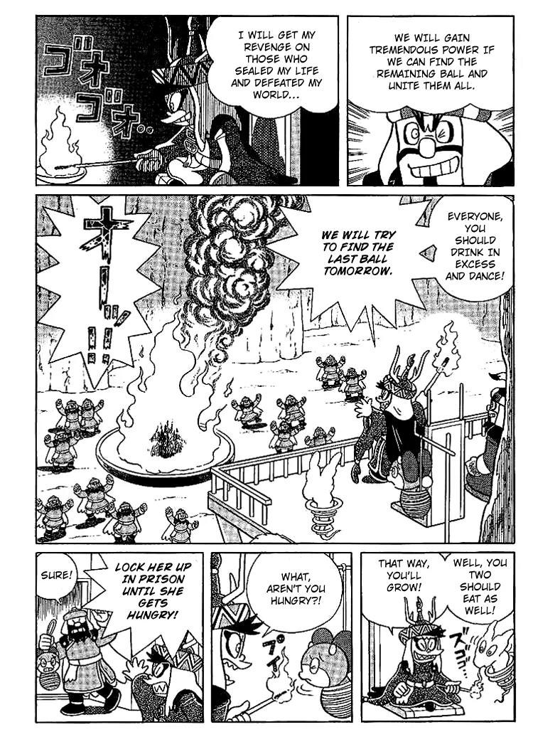 Doraemon Long Stories Chapter 23.3 page 14 - Vol.23 Chapter 3