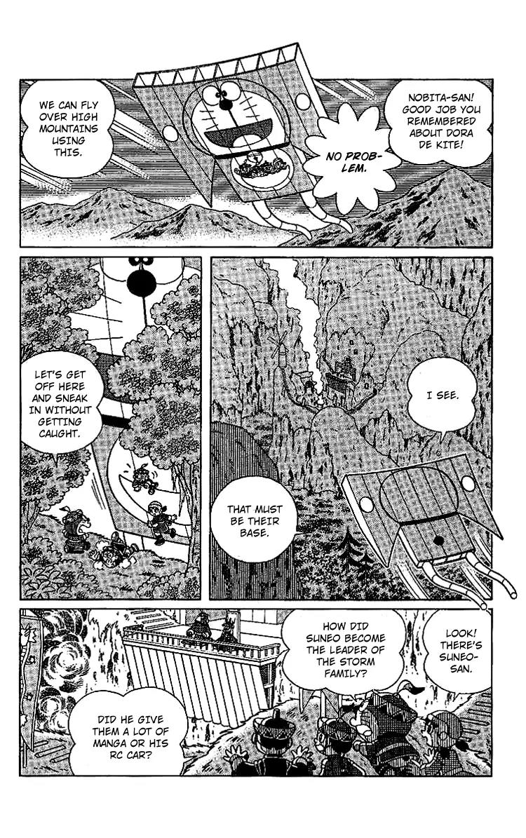 Doraemon Long Stories Chapter 23.3 page 15 - Vol.23 Chapter 3