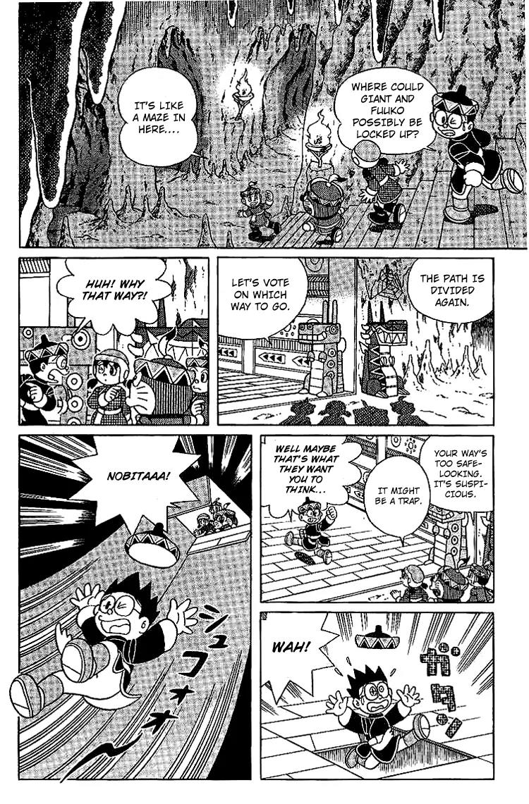 Doraemon Long Stories Chapter 23.3 page 17 - Vol.23 Chapter 3