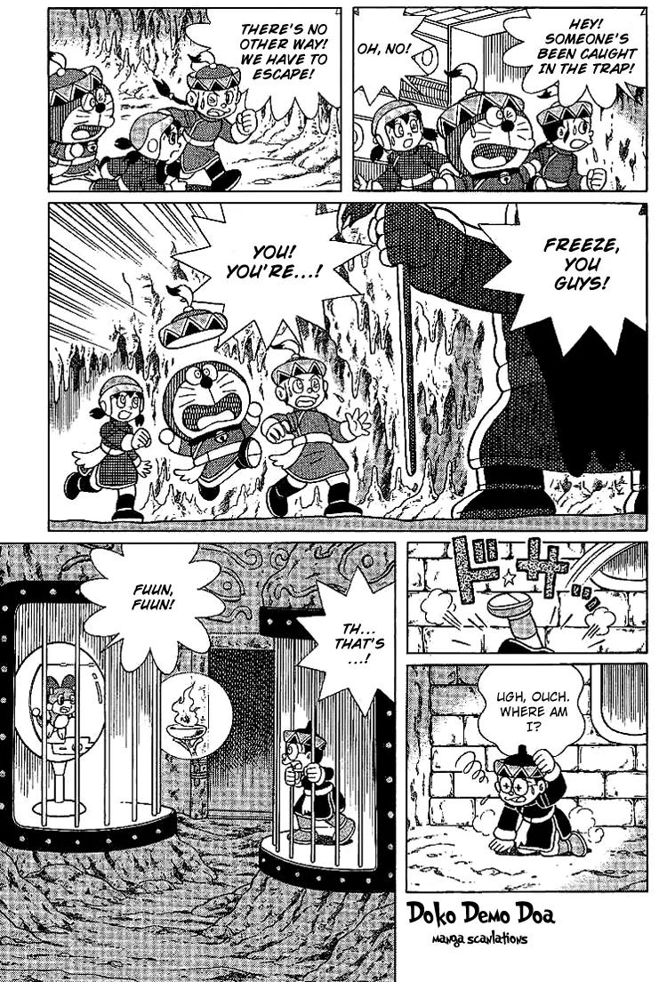 Doraemon Long Stories Chapter 23.3 page 18 - Vol.23 Chapter 3
