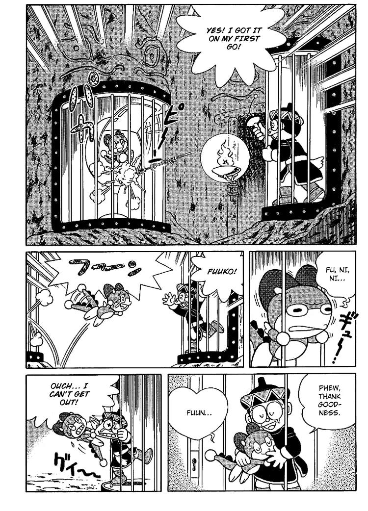 Doraemon Long Stories Chapter 23.3 page 20 - Vol.23 Chapter 3