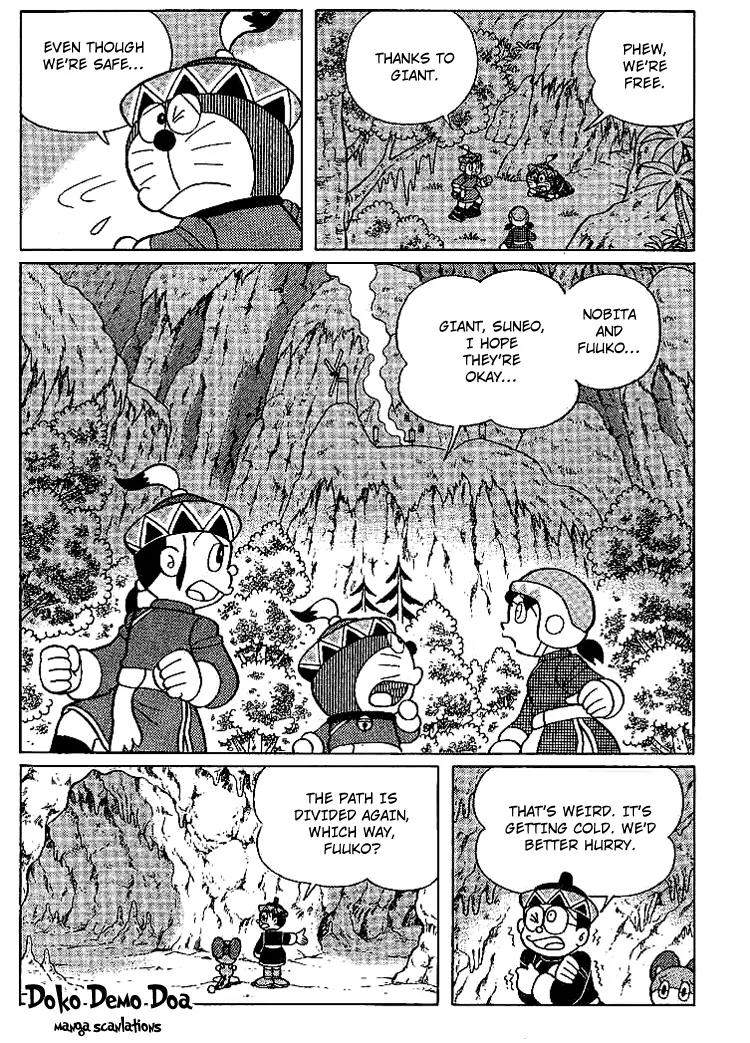 Doraemon Long Stories Chapter 23.3 page 25 - Vol.23 Chapter 3