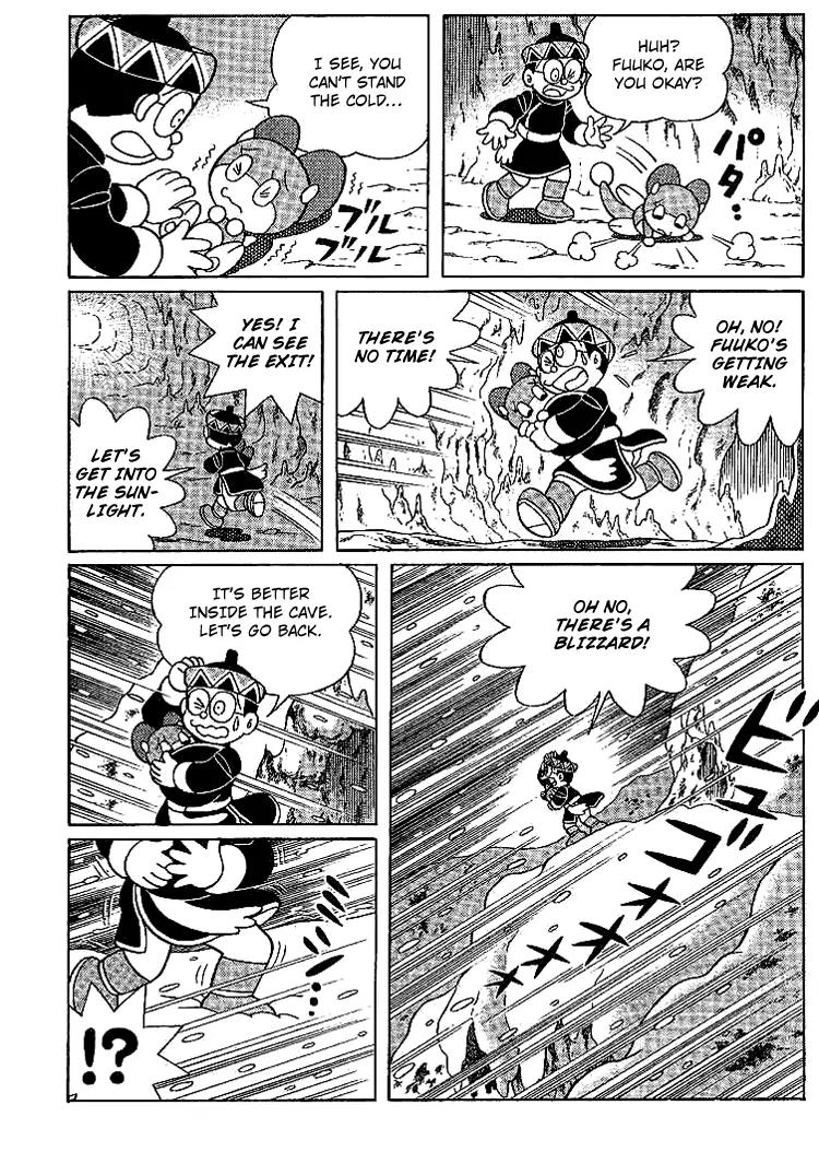 Doraemon Long Stories Chapter 23.3 page 26 - Vol.23 Chapter 3