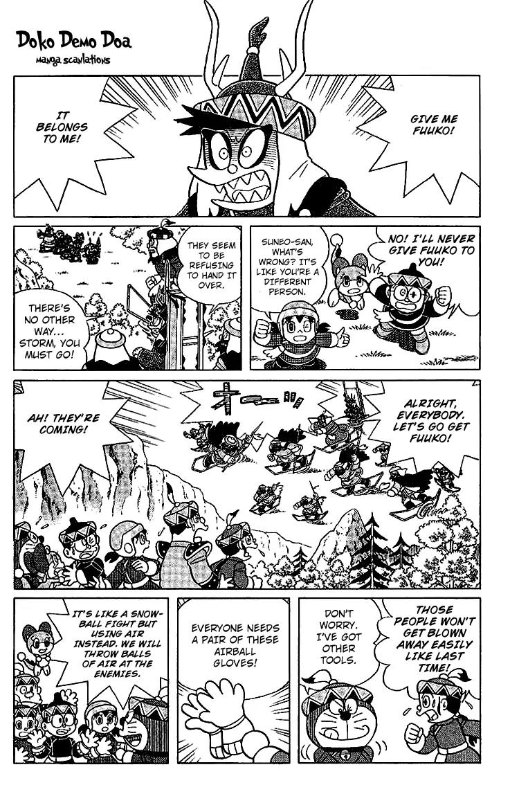 Doraemon Long Stories Chapter 23.3 page 3 - Vol.23 Chapter 3