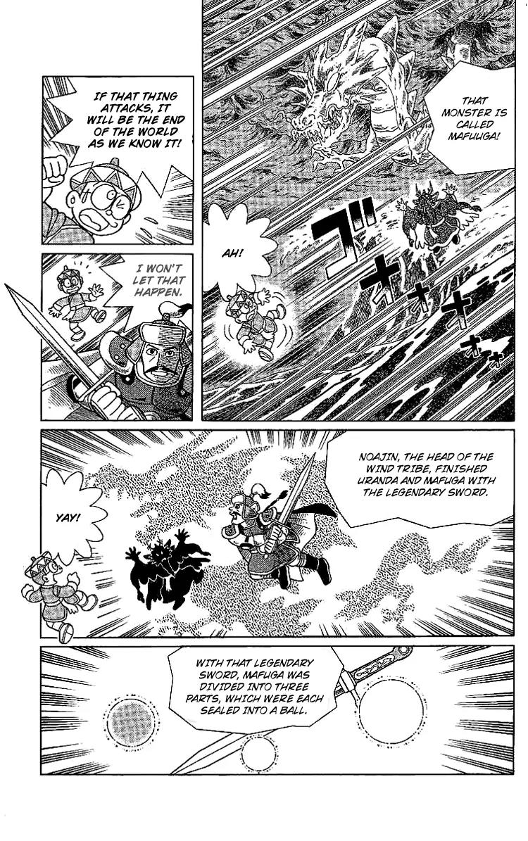 Doraemon Long Stories Chapter 23.3 page 30 - Vol.23 Chapter 3