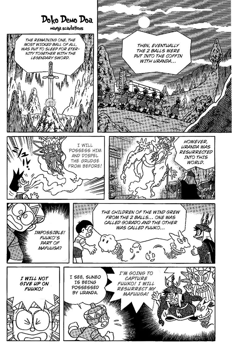 Doraemon Long Stories Chapter 23.3 page 31 - Vol.23 Chapter 3