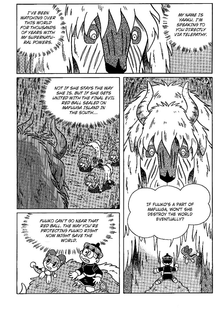 Doraemon Long Stories Chapter 23.3 page 34 - Vol.23 Chapter 3