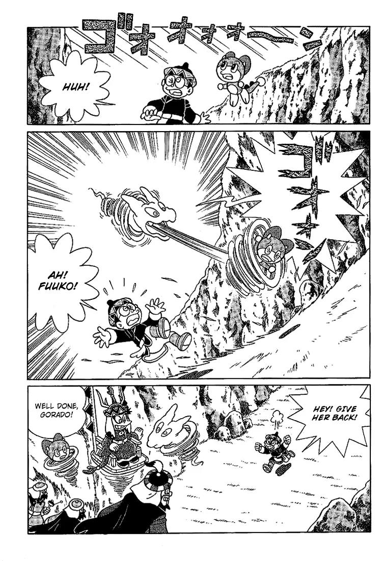 Doraemon Long Stories Chapter 23.3 page 36 - Vol.23 Chapter 3