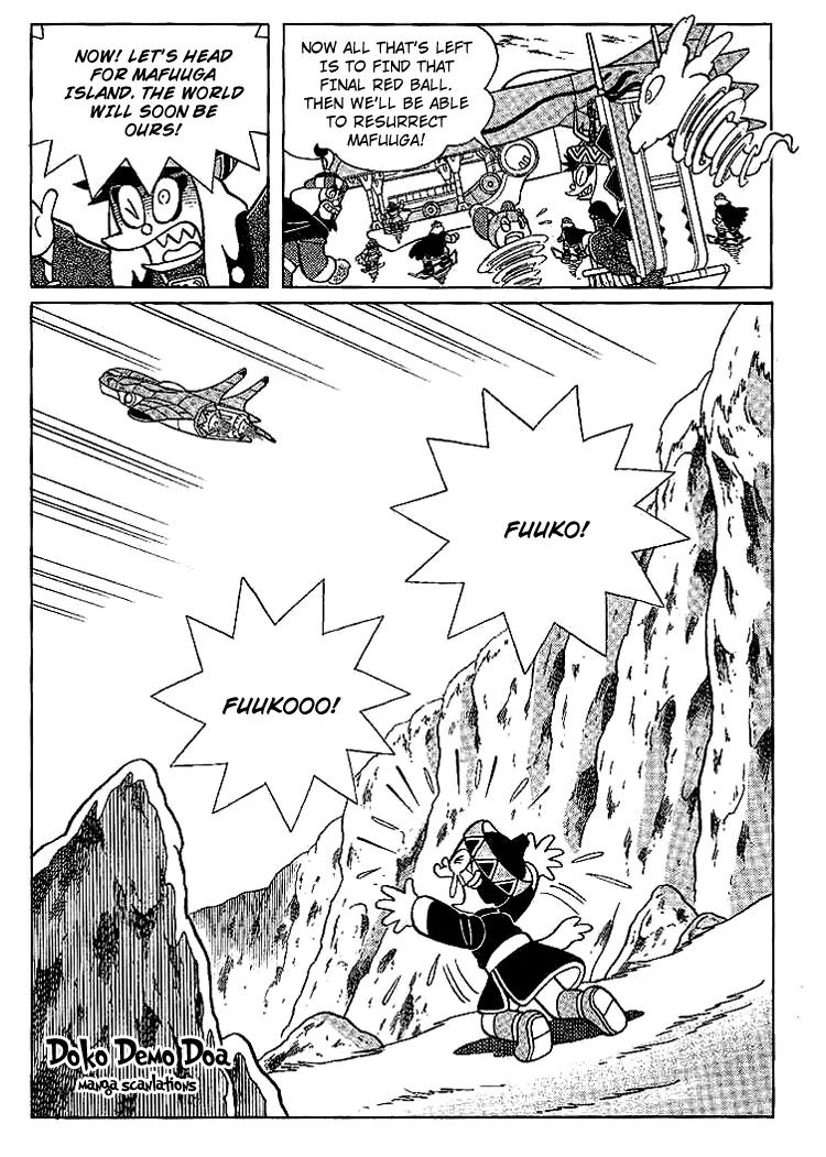 Doraemon Long Stories Chapter 23.3 page 37 - Vol.23 Chapter 3