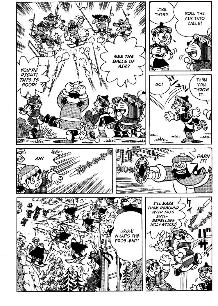 Doraemon Long Stories Chapter 23.3 page 4 - Vol.23 Chapter 3