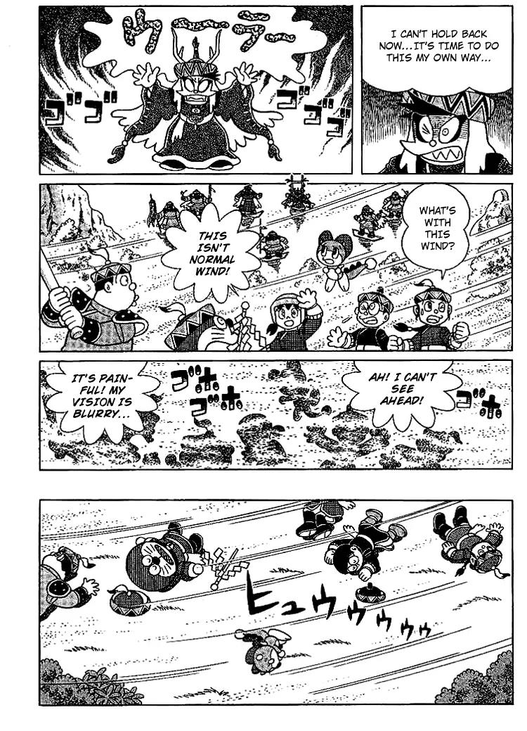 Doraemon Long Stories Chapter 23.3 page 6 - Vol.23 Chapter 3