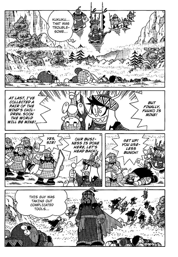 Doraemon Long Stories Chapter 23.3 page 7 - Vol.23 Chapter 3