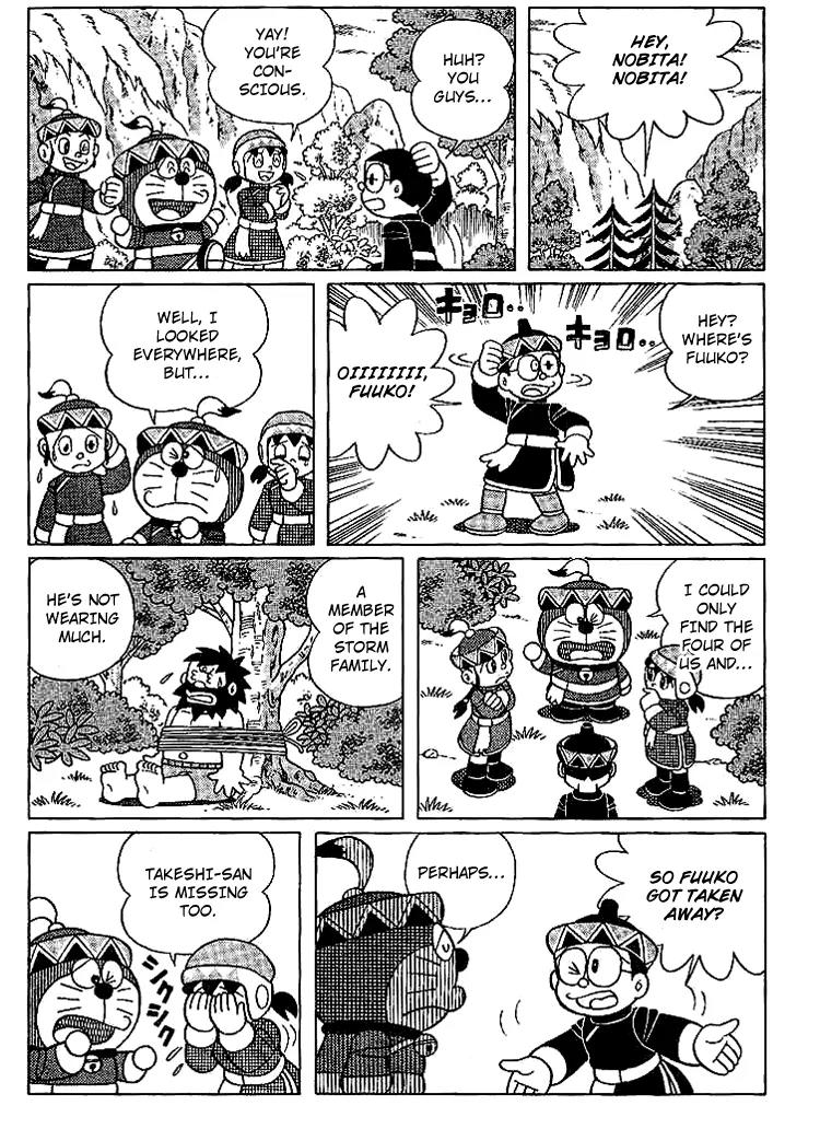 Doraemon Long Stories Chapter 23.3 page 9 - Vol.23 Chapter 3