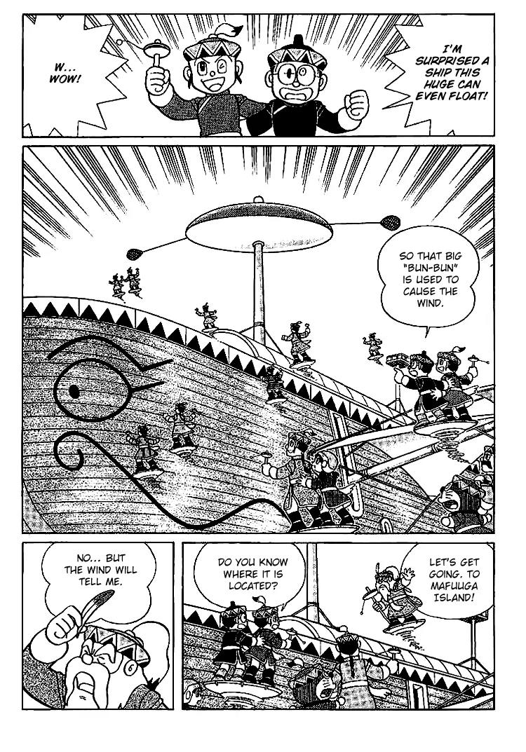 Doraemon Long Stories Chapter 23.4 page 10 - Vol.23 Chapter 4