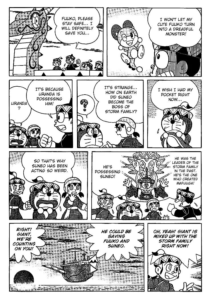 Doraemon Long Stories Chapter 23.4 page 12 - Vol.23 Chapter 4