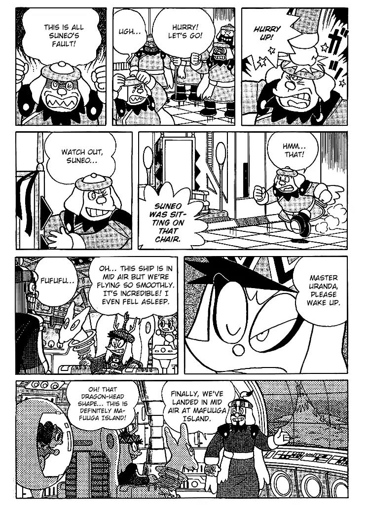 Doraemon Long Stories Chapter 23.4 page 14 - Vol.23 Chapter 4