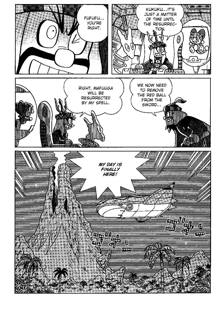 Doraemon Long Stories Chapter 23.4 page 15 - Vol.23 Chapter 4
