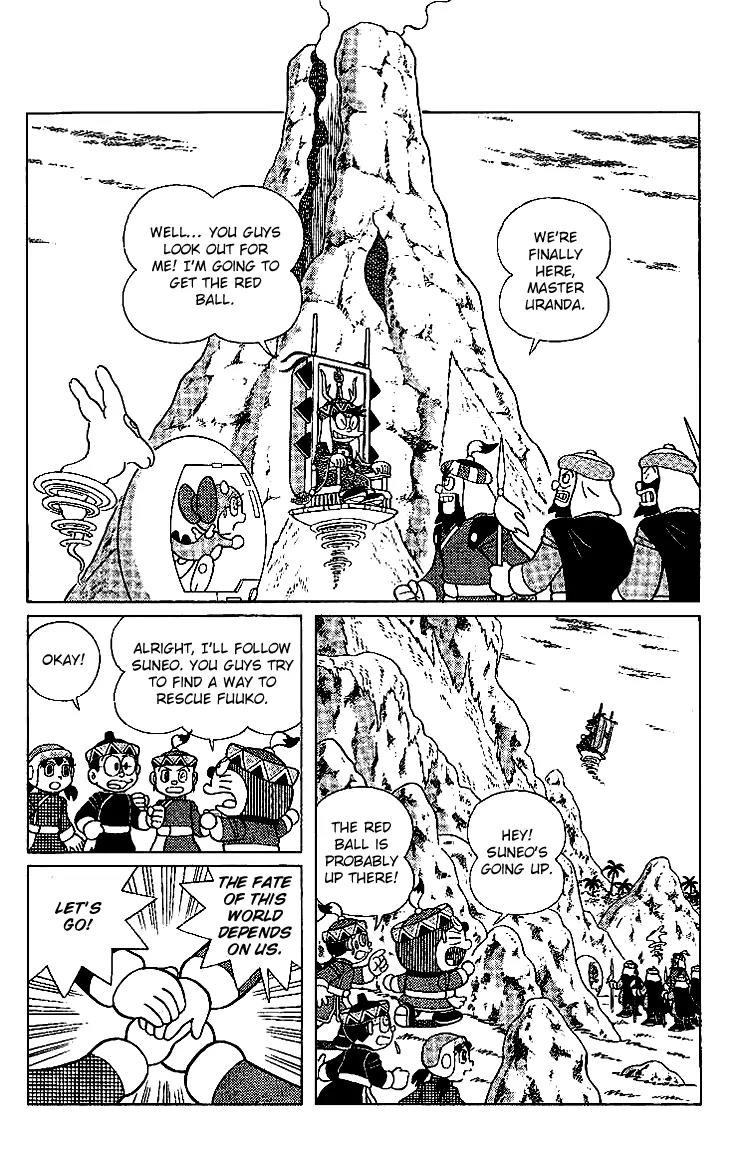 Doraemon Long Stories Chapter 23.4 page 20 - Vol.23 Chapter 4
