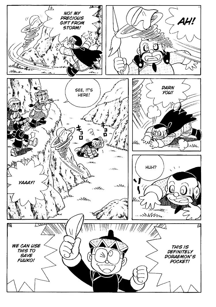 Doraemon Long Stories Chapter 23.4 page 24 - Vol.23 Chapter 4