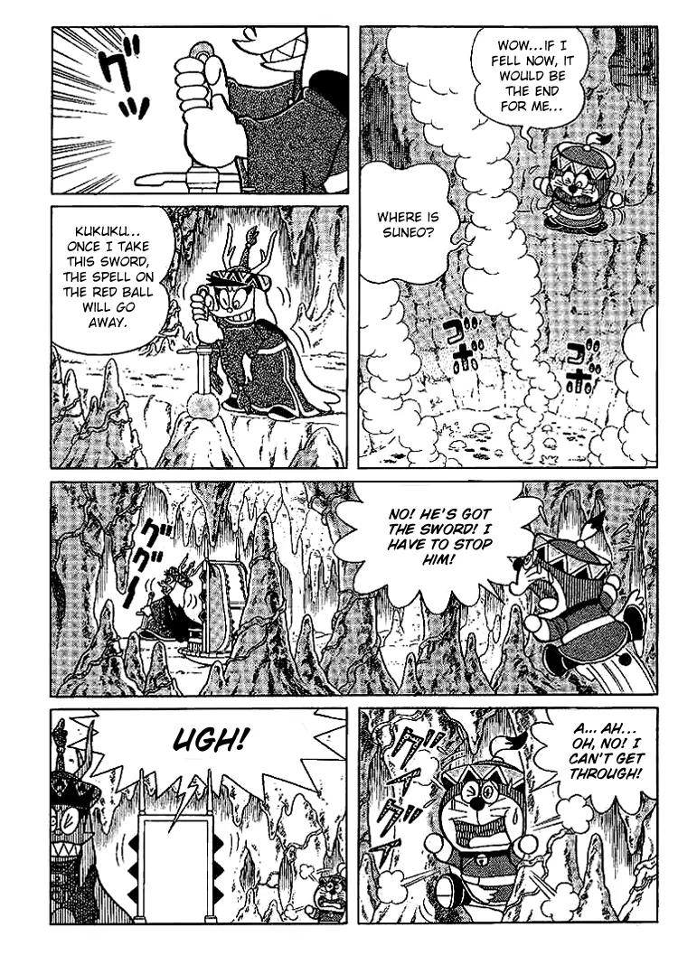 Doraemon Long Stories Chapter 23.4 page 25 - Vol.23 Chapter 4