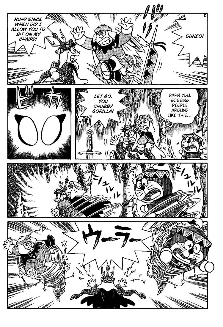 Doraemon Long Stories Chapter 23.4 page 26 - Vol.23 Chapter 4