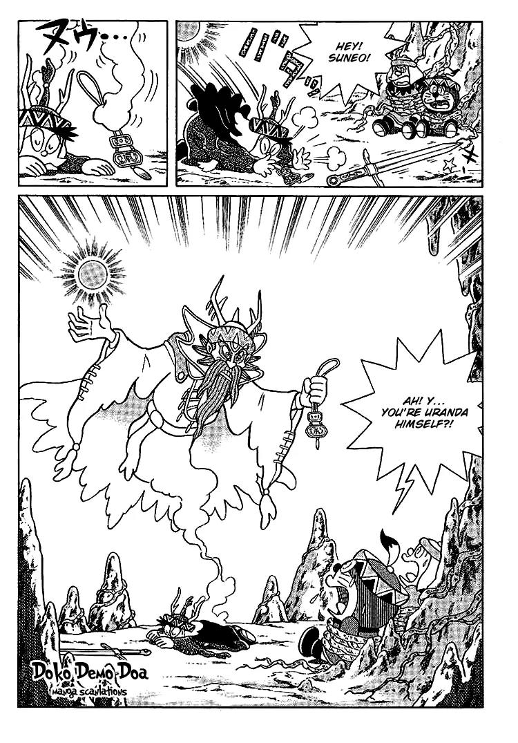 Doraemon Long Stories Chapter 23.4 page 28 - Vol.23 Chapter 4