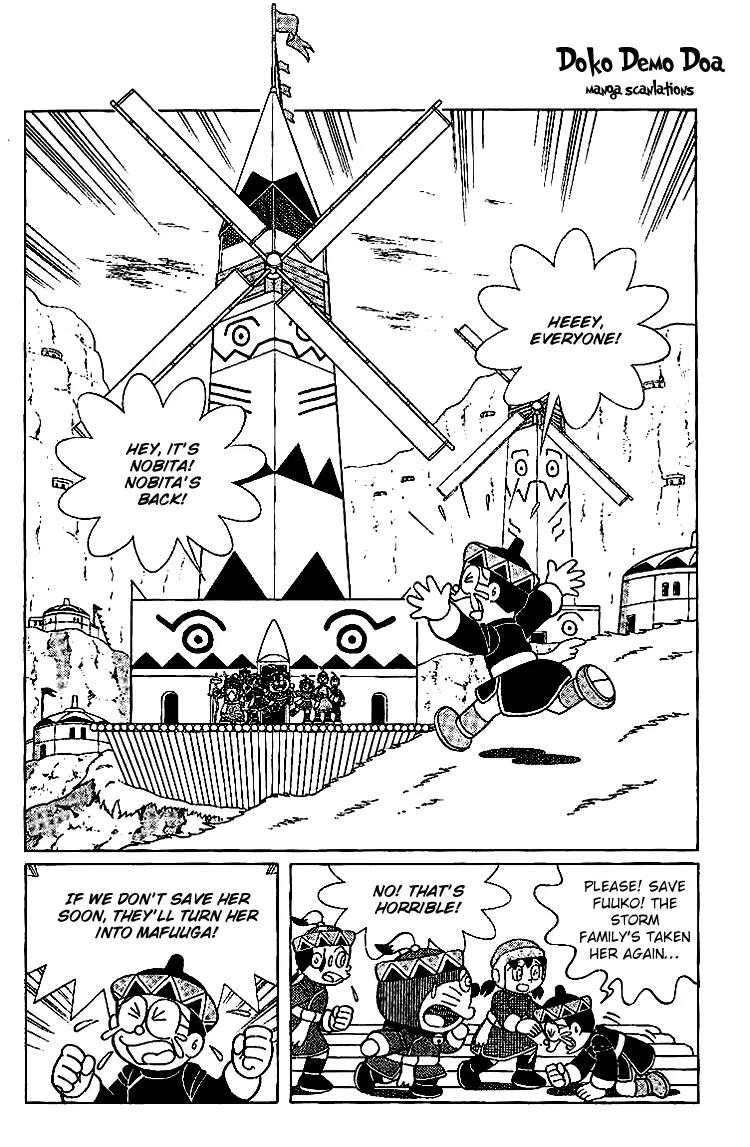 Doraemon Long Stories Chapter 23.4 page 3 - Vol.23 Chapter 4