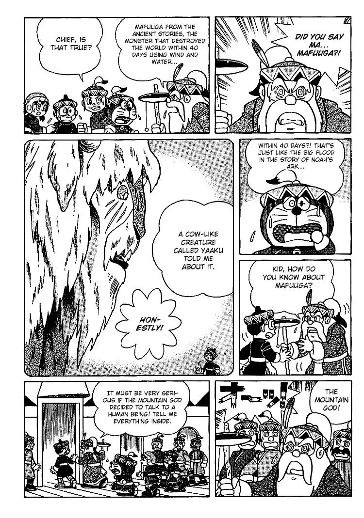 Doraemon Long Stories Chapter 23.4 page 4 - Vol.23 Chapter 4