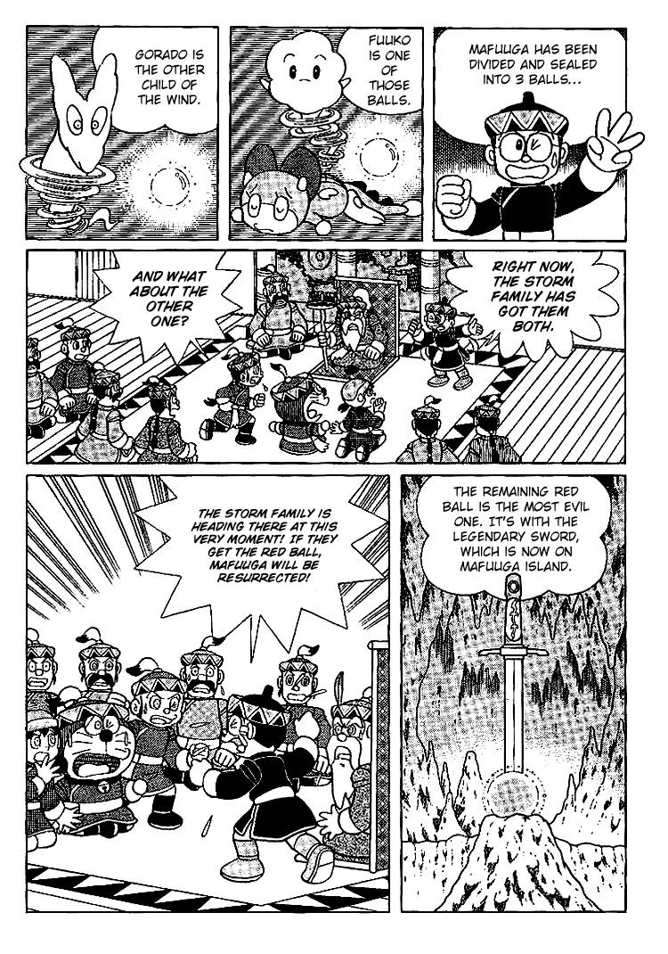 Doraemon Long Stories Chapter 23.4 page 5 - Vol.23 Chapter 4