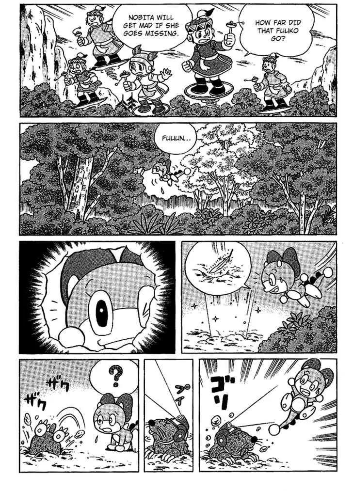 Doraemon Long Stories Chapter 23.5-5 page 10 - Vol.23 Chapter 5.5