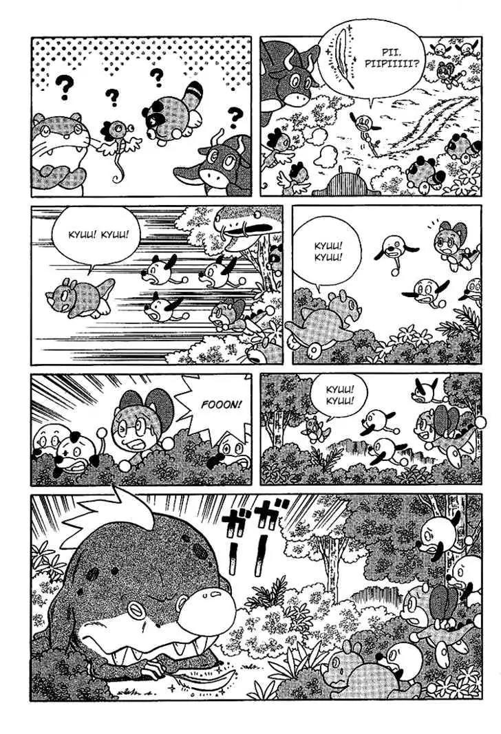 Doraemon Long Stories Chapter 23.5-5 page 3 - Vol.23 Chapter 5.5