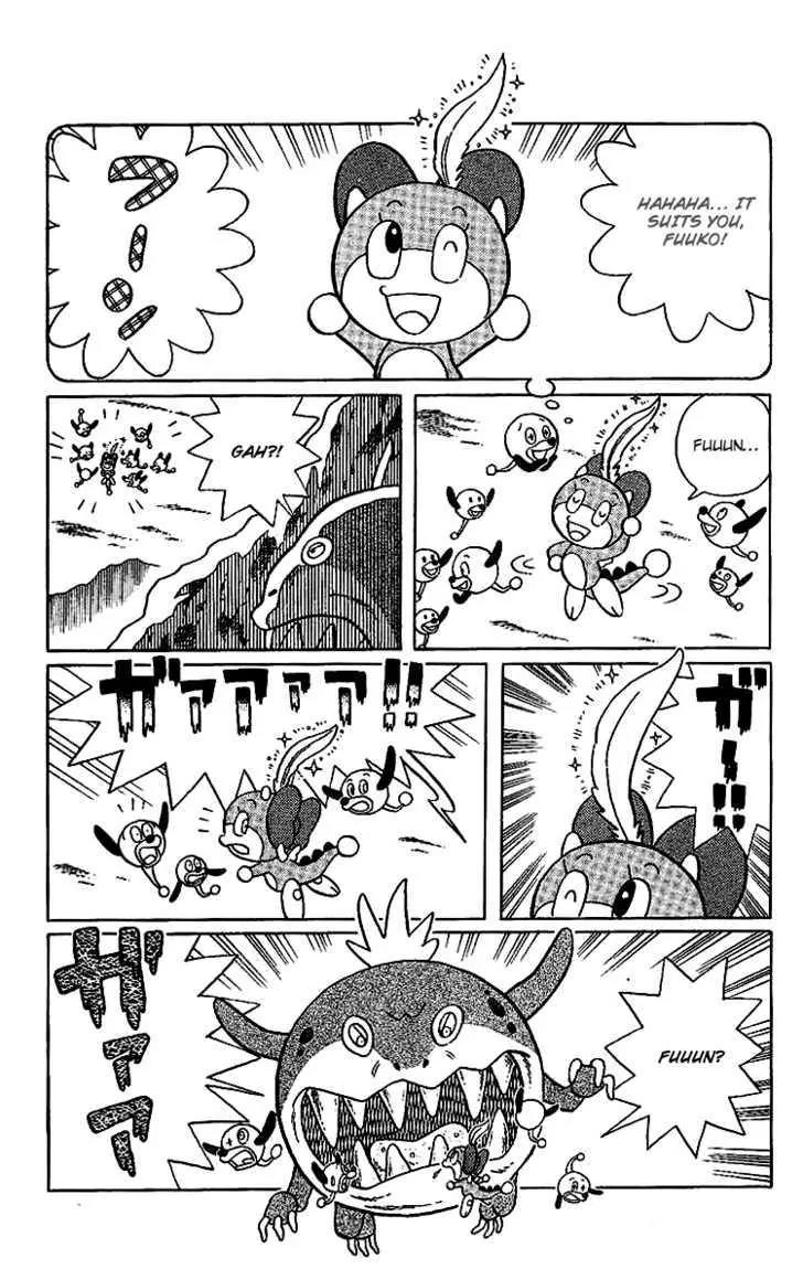 Doraemon Long Stories Chapter 23.5-5 page 8 - Vol.23 Chapter 5.5