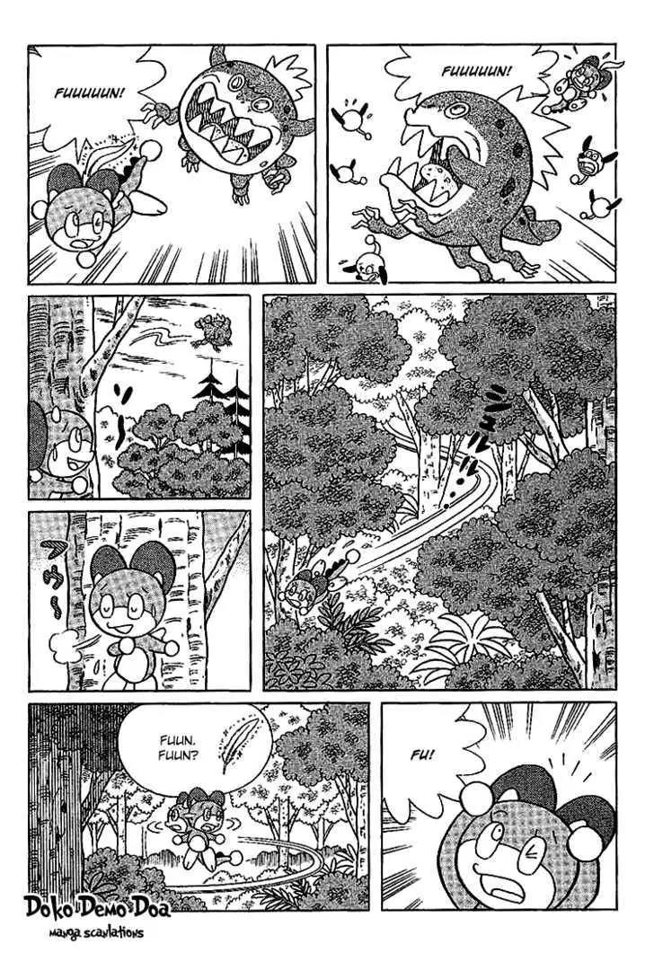Doraemon Long Stories Chapter 23.5-5 page 9 - Vol.23 Chapter 5.5