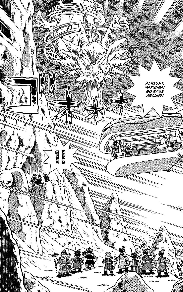Doraemon Long Stories Chapter 23.5 page 12 - Vol.23 Chapter 5