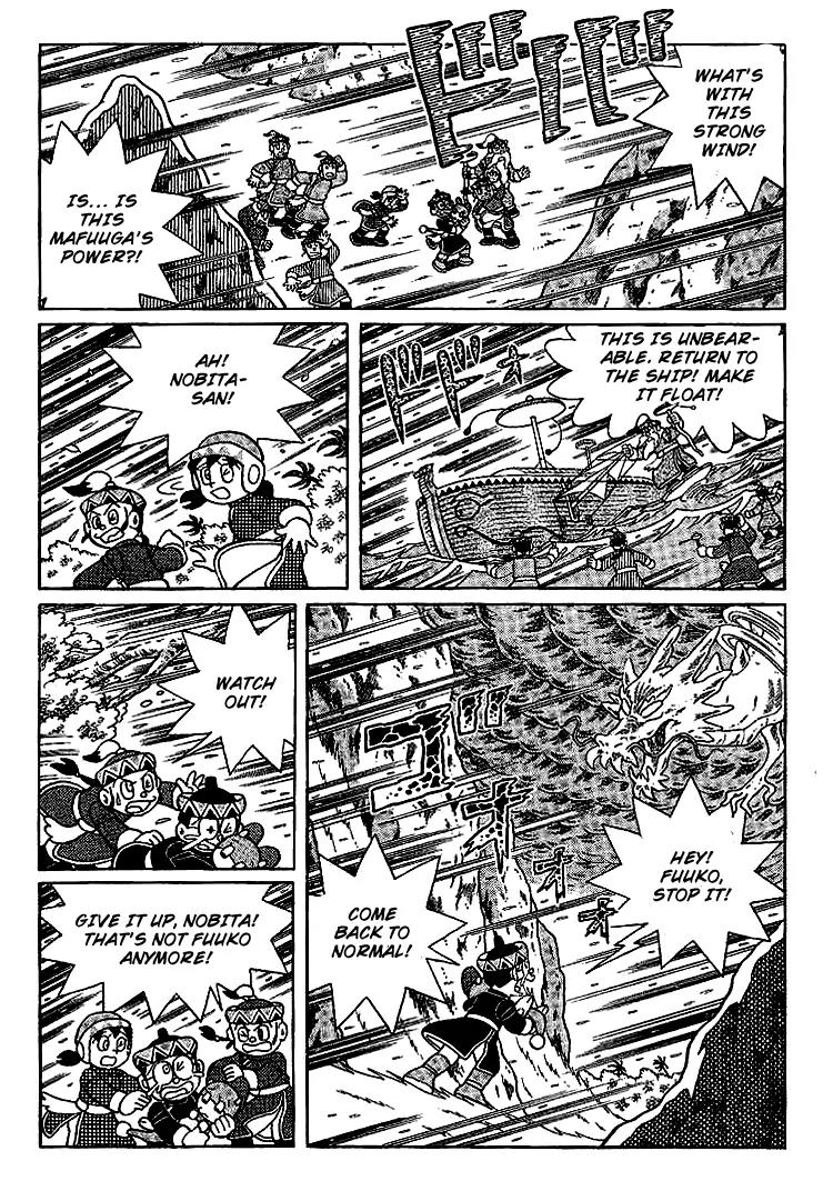 Doraemon Long Stories Chapter 23.5 page 13 - Vol.23 Chapter 5