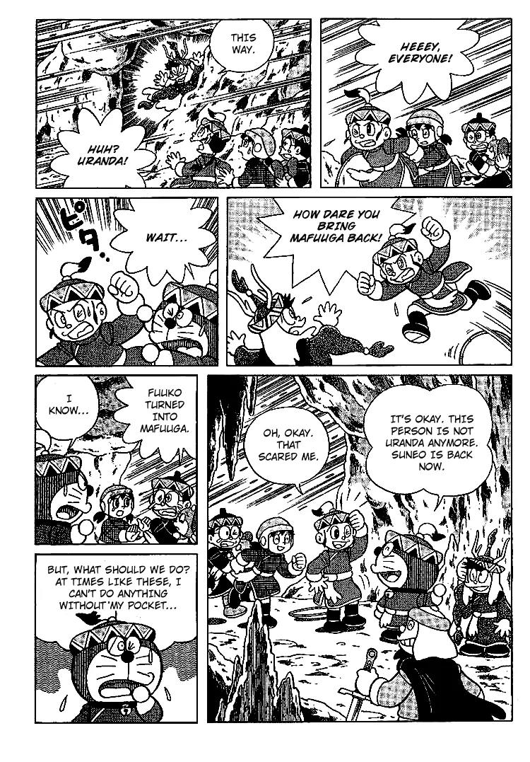 Doraemon Long Stories Chapter 23.5 page 14 - Vol.23 Chapter 5