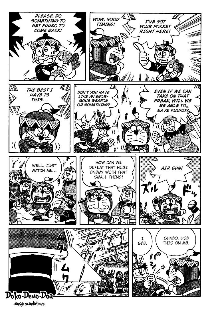 Doraemon Long Stories Chapter 23.5 page 15 - Vol.23 Chapter 5