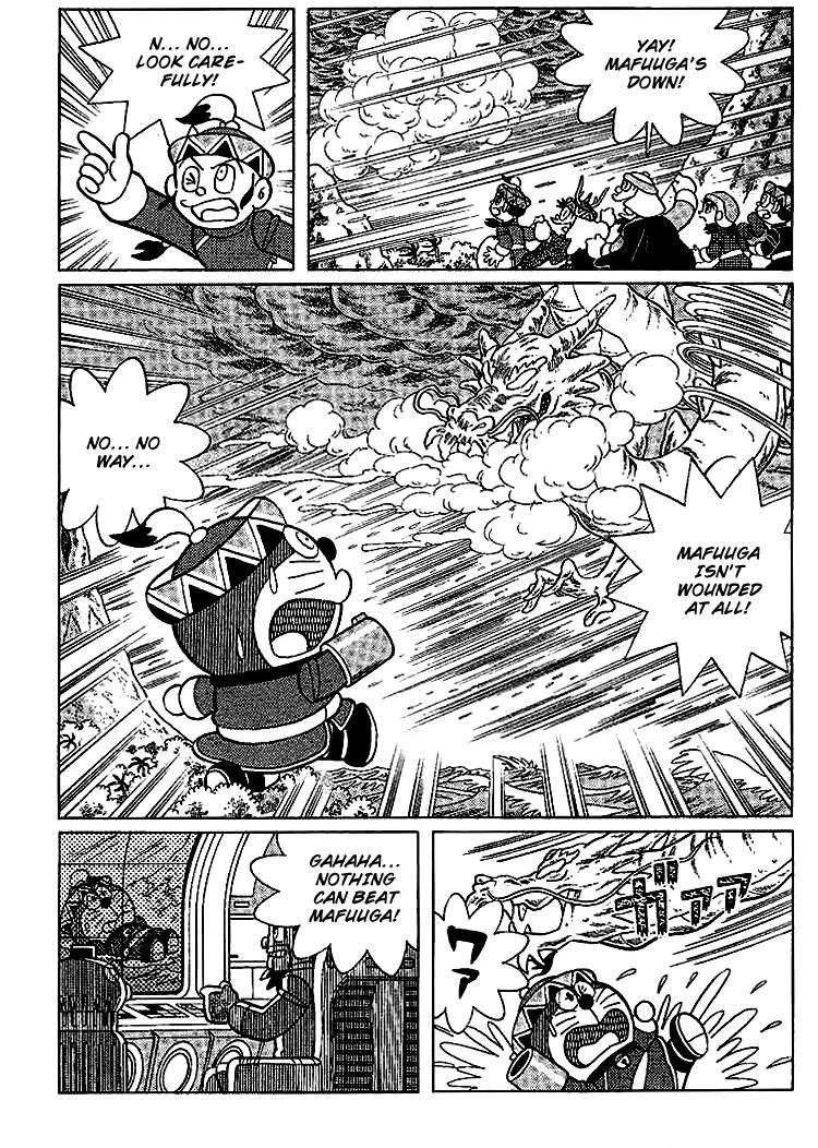 Doraemon Long Stories Chapter 23.5 page 18 - Vol.23 Chapter 5