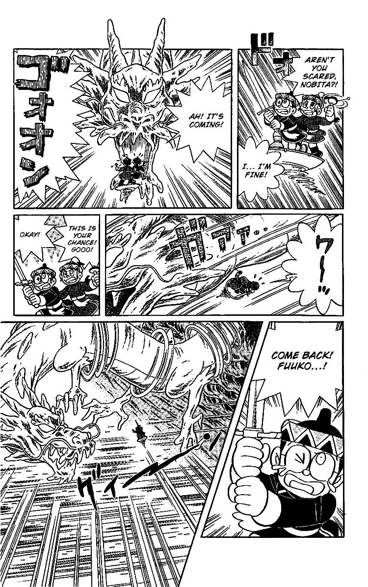 Doraemon Long Stories Chapter 23.5 page 21 - Vol.23 Chapter 5