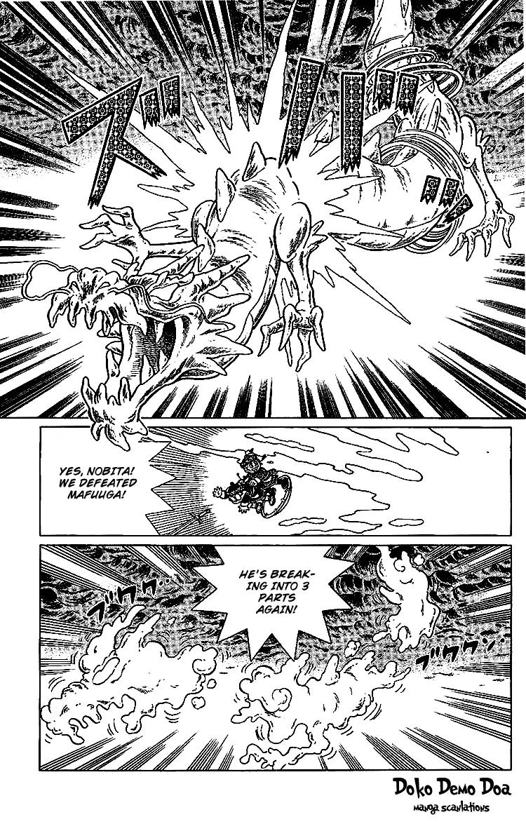 Doraemon Long Stories Chapter 23.5 page 22 - Vol.23 Chapter 5