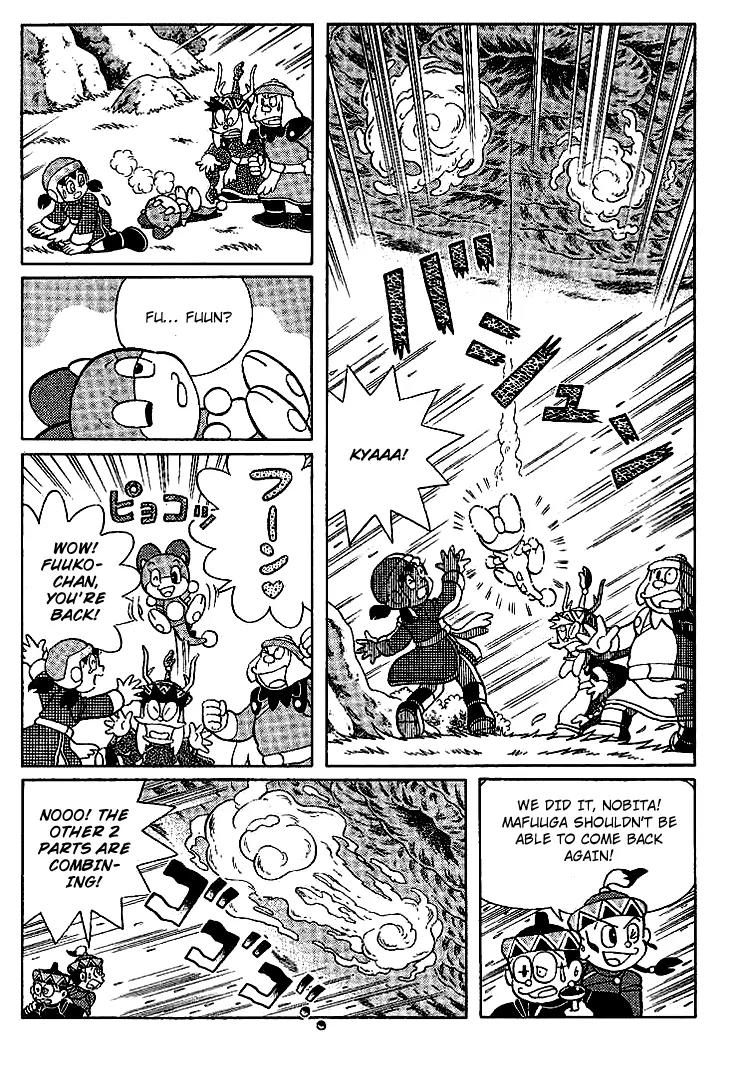 Doraemon Long Stories Chapter 23.5 page 23 - Vol.23 Chapter 5