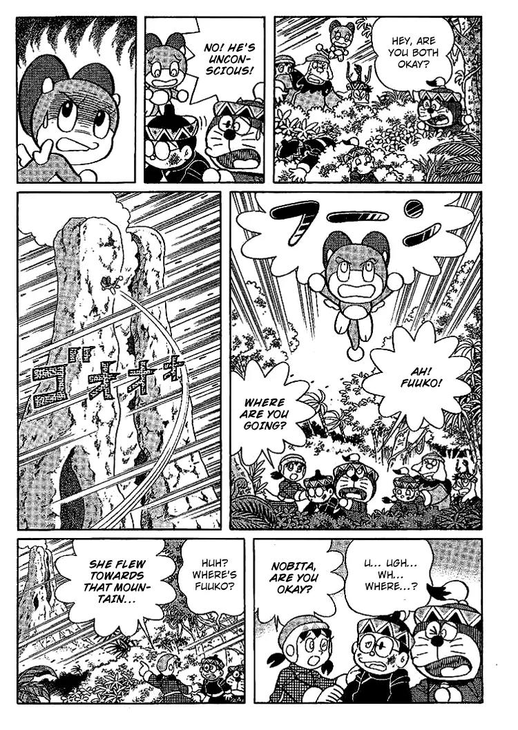 Doraemon Long Stories Chapter 23.5 page 25 - Vol.23 Chapter 5