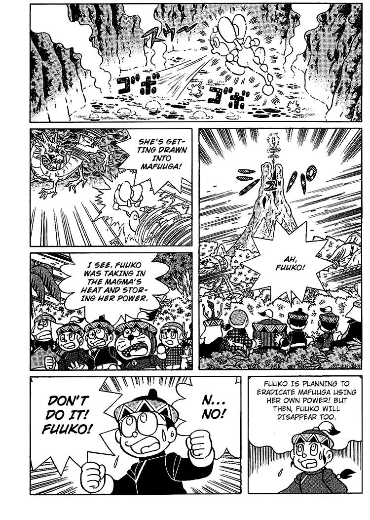 Doraemon Long Stories Chapter 23.5 page 26 - Vol.23 Chapter 5