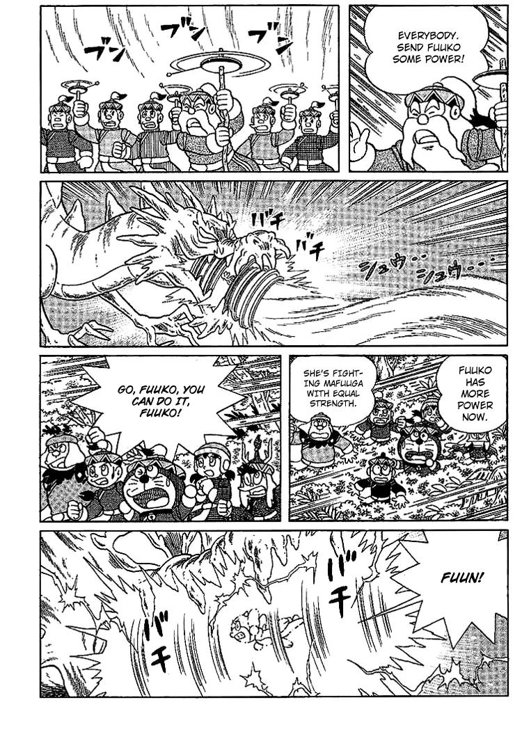 Doraemon Long Stories Chapter 23.5 page 28 - Vol.23 Chapter 5