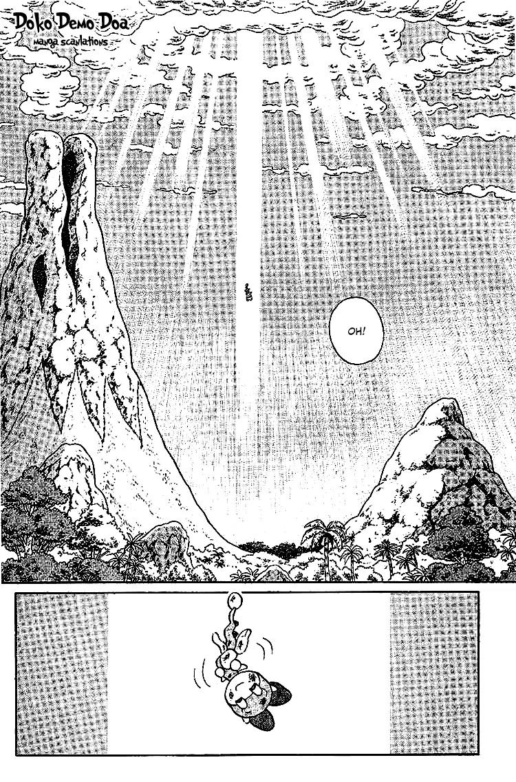 Doraemon Long Stories Chapter 23.5 page 31 - Vol.23 Chapter 5