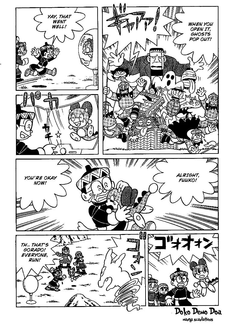 Doraemon Long Stories Chapter 23.5 page 4 - Vol.23 Chapter 5